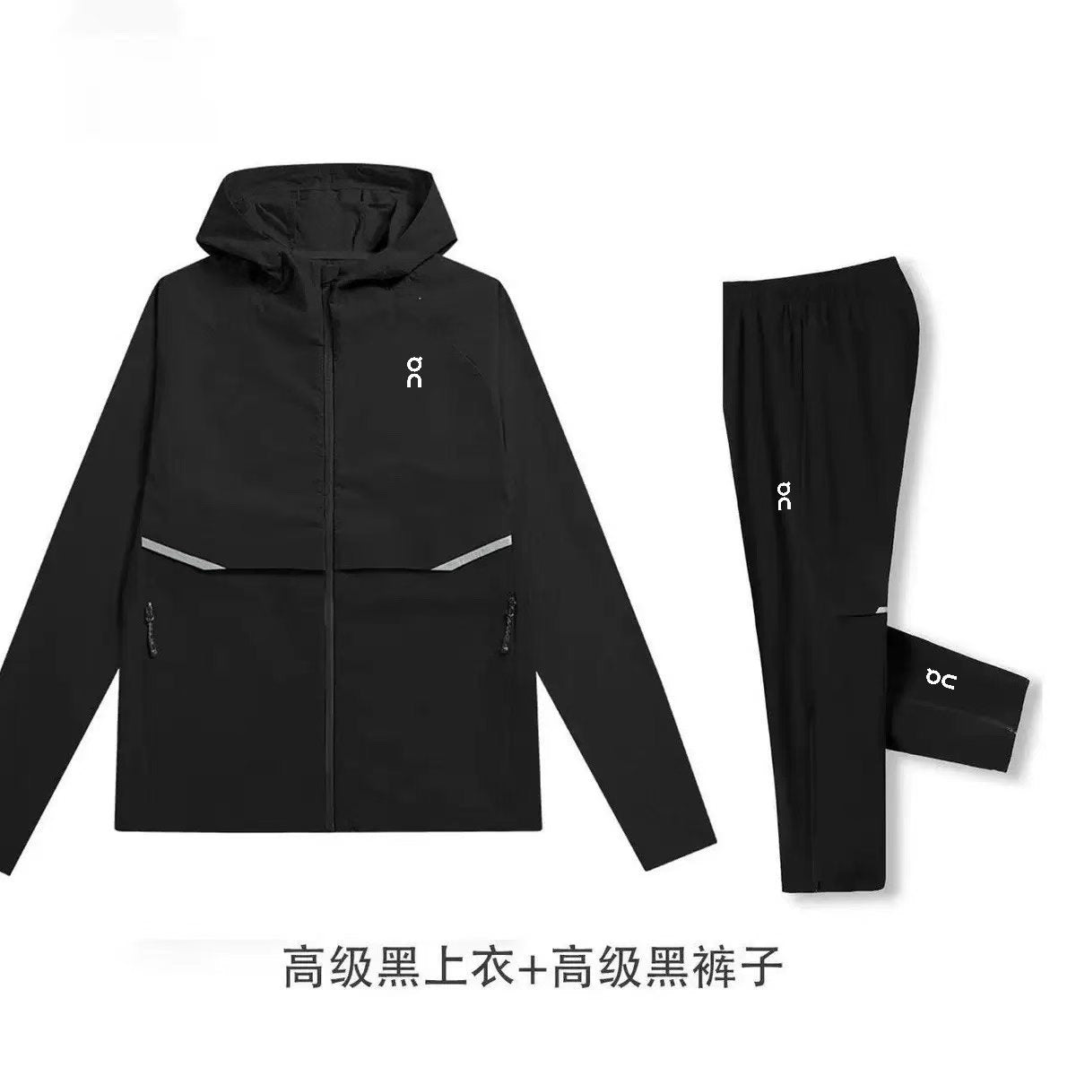 Men's Winter Hooded Casual Breathable Running Tracksuit Jacket and Elastic Waist Solid Black Jogger Pants Fitness Wear Set